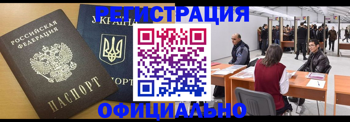 форма 3 в Юрьев-Польском